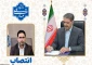 طی حکمی از سوی دکتر غلامرضا زمانی، سرپرست دانشگاه ملی مهارت:
دکتر مصطفی جعفری کرمانی به عنوان سرپرست معاونت فرهنگی و دانشجویی دانشگاه منصوب شد