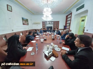 جلسه شورای اداری