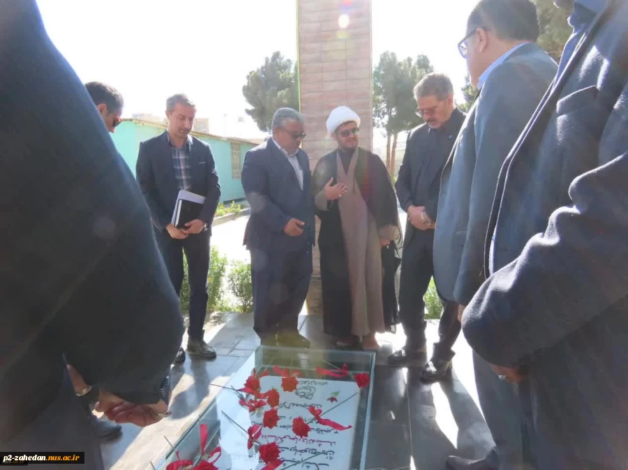 افتتاحیه المان شهید گمنام آموزشکده شهید باهنر زاهدان 2
