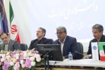 نشست سرپرست دانشگاه ملی مهارت با اعضای هیئت علمی و کارکنان در آموزشکده شهید باهنر زاهدان 3