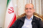 صرفه‌جویی در سرمایه ملی را در مسیر تولید، اشتغال و رونق اقتصادی کشور به کار خواهیم گرفت 2