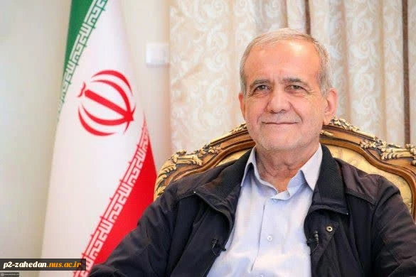 صرفه‌جویی در سرمایه ملی را در مسیر تولید، اشتغال و رونق اقتصادی کشور به کار خواهیم گرفت 2