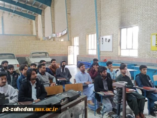 برگزاری کارگاه آموزشی سیستمهای ایمنی ورفاهی خودرو ویژه دانشجویان رشته مکانیک خودرو در آموزشکده شهید عارفی بمناسبت هفته پژوهش 2