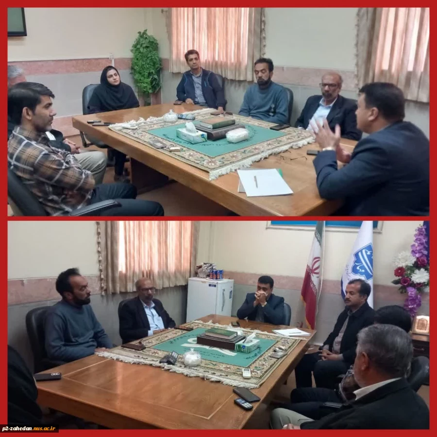 کمیته  برنامه ریزی امتحانات پایان نیمسال اول سال تحصیلی ۱۴۰۴_۱۴۰۳ 2