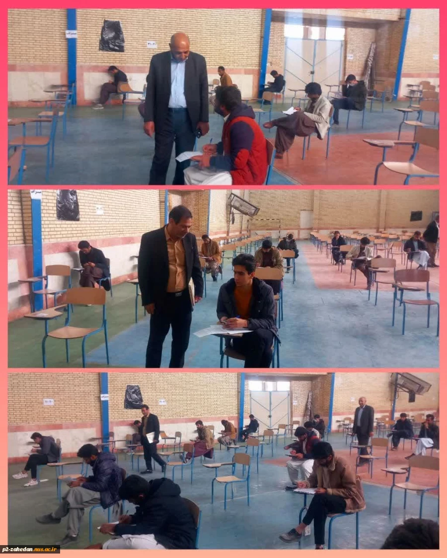 بازدید رابط استانی مشاوره و مشاور آموزشکده 2