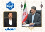 طی حکمی از سوی دکتر زمانی، رئیس دانشگاه ملی مهارت:

دکتر محسن جهانشاهی به عنوان معاون آموزشی دانشگاه منصوب شد 2