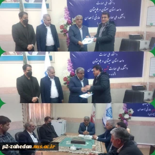 جلسه شورای اداری آموزشکده شهید عارفی  زاهدان باحضور دکتر محمد قاسمی رئیس دانشگاه ملی مهارت واحد استان سیستان و بلوچستان برگزار گردید.