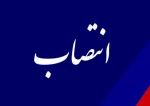 با حکم دکتر محمد قاسمی؛
معاون آموزشی،پژوهشی،فرهنگی و دانشجویی آموزشکده شهید عارفی زاهدان منصوب شد. 2