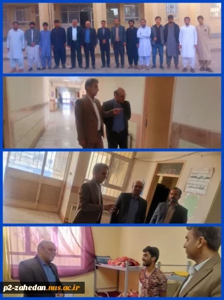 بازدید سرپرست اداره کل امور دانشجویی دانشگاه ملی مهارت از خوابگاه دانشجویی آموزشکده شهید عارفی زاهدان