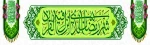 ماه رمضان 2