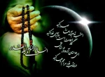 شب قدر 2