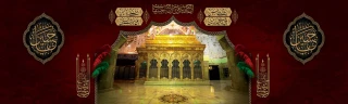فرارسیدن ماه محرم