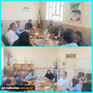 برگزاری جلسه برنامه‌ریزی و تشکیل کمیته ثبت‌نام دانشجویان جدیدالورود سال تحصیلی ۱۴۰۵-۱۴۰۴ در آموزشکده شهید عارفی زاهدان