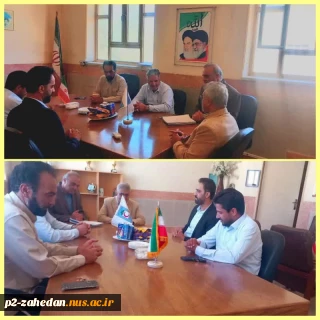 برگزاری جلسه مصاحبه و جذب اساتید مدعو رشته تربیت بدنی درآموزشکده شهید عارفی زاهدان