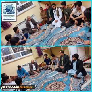 نشست صمیمانه مشاور با دانشجویان ساکن خوابگاه وتأکید بر سلامت روان در شرایط بحران و اضطرار وخوشامد گویی به دانشجویان جدیدالورود درآموزشکده شهید عارفی