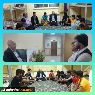 برگزاری کارگاه آموزشی خود آگاهی وبهداشت فردی در آموزشکده شهید عارفی زاهدان