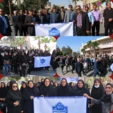 شرکت کارکنان  آموزشکده در راهپیمایی سیزدهم ابان