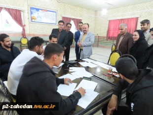 برگزاری مسابقه علمی–مهارتی حسابداری «تراز» در دانشگاه ملی مهارت استان سیستان و بلوچستان 2