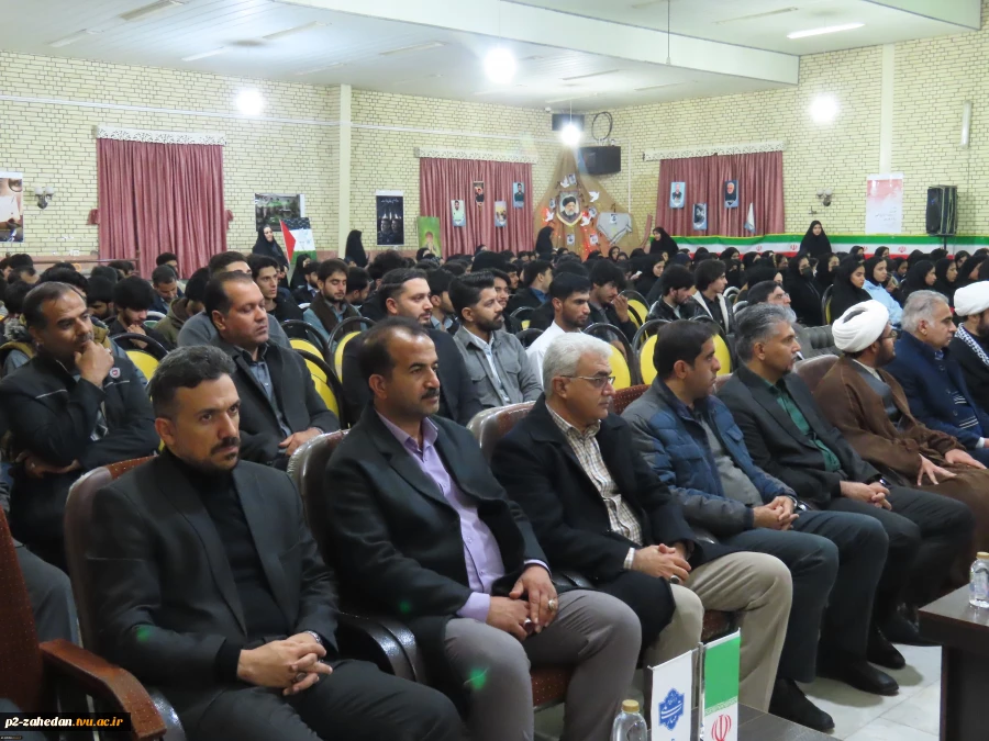 دومین یادواره شهید گمنام در دانشگاه ملی مهارت سیستان و بلوچستان؛ حضور مسئولان و تجدید میثاق با شهدا 2