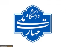 برگزاری امتحانات پایان ترم آموزشکده های شهید باهنر زاهدان، شهید عارفی زاهدان، دختران زاهدان ، آموزشکده پسران زابل ، آموزشکده دختران زابل و آموزشکده چابهار از 28 دی ماه مطابق برنامه مندرج در کارت ورود به جلسه سامانه بوستان برگزار خواهد شد.