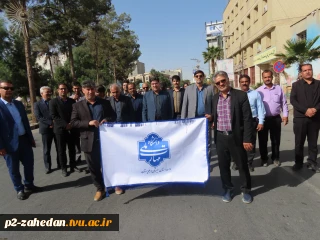 حضور پرشوردانشگاهیان دانشگاه ملی مهارت واحد استان سیستان وبلوچستان در راهپیمایی ضد اغتشاشات