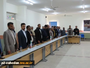 برگزاری نشست تخصصی با حضور حضرت آیت‌الله میرداماد در دانشگاه ملی مهارت سیستان و بلوچستان 3