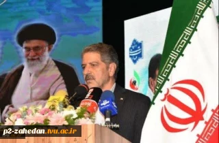 دعوت رئیس دانشگاه ملی مهارت به حضور حداکثری در راهپیمایی 22 بهمن