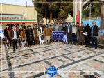 اعزام دومین کاروان دانشجویان دانشگاه ملی مهارت واحد استانی سیستان وبلوچستان به اردوی راهیان نور 2