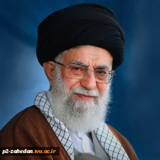 شهادت رهبرعالیقدر وولی امر مسلمین جهان حضرت آیت الله العظمی سید علی خامنه ای