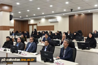 برگزاری کارگاه آموزشی سامانه فوریت های اداری (فواد ۱۲۸)