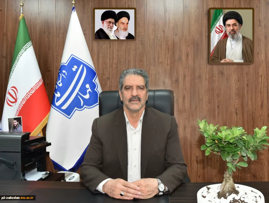 پیام دکتر زمانی رییس دانشگاه ملی مهارت به مناسبت سال نو وعید سعید فطر 2