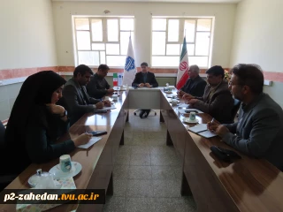 برگزاری جلسه هیئت رئیسه دانشگاه ملی مهارت سیستان و بلوچستان با حضور رئیس دانشگاه
