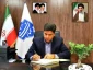 رئیس دانشگاه ملی مهارت واحد استان سیستان وبلوچستان با صدور پیامی، ضمن گرامی‌داشت سالگرد شهادت استاد شهید مرتضی مطهری، مقام شامخ استادان و معلمان را تبریک گفت.