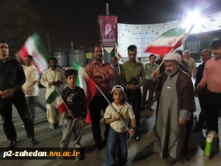 دانشگاهیان انقلابی دانشگاه ملی مهارت واحد استانی سیستان و بلوچستان در هشتادمین شب حضور در میدان 3