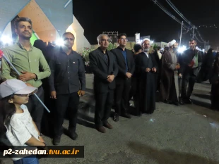 دانشگاهیان انقلابی دانشگاه ملی مهارت واحد استانی سیستان و بلوچستان در هشتادمین شب حضور در میدان 4