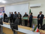 تجلیل از استادان سرآمد آموزشی دانشگاه ملی مهارت واحد استان سیستان و بلوچستان 2