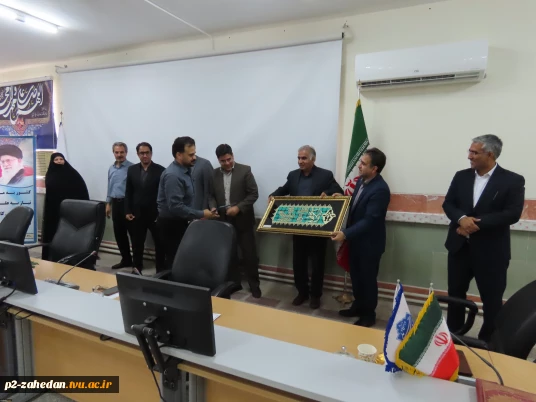 تجلیل از استادان سرآمد آموزشی دانشگاه ملی مهارت واحد استان سیستان و بلوچستان