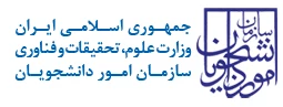 لغو تعهد آموزش رایگان