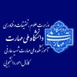کانال اطلاع رسانی امور دانشجویان